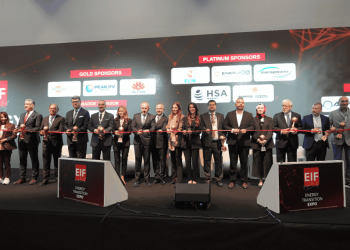 EIF 2025 Enerji Kongresi ve Fuarı İstanbul Fuar Merkezi’nde – enerji sektöründe büyük buluşma