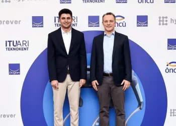 İTÜ ARI Teknokentli girişim Hyperever, yapay zekâ destekli robot köpek Proteo için Öncü GSYO’dan 2,2 milyon dolar yatırım aldı